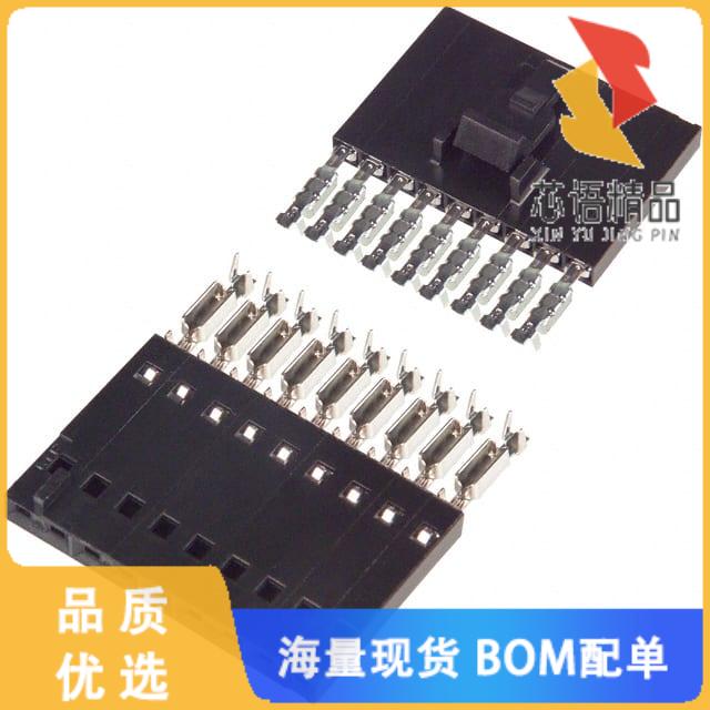 全新103957-8原装(CONN RCPT 9POS IDC 22-26AWG GOL