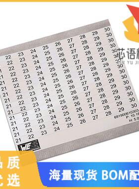 全新691900610303原装(ADHESIVE MARKER CARD HORIZO