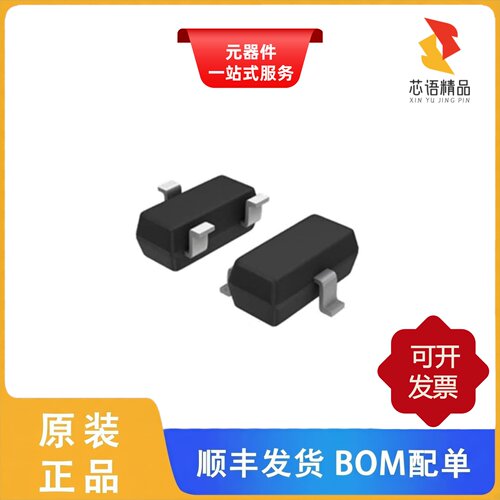 SI7202-B-01-IV/SI7202-B-00-FV/SI7202-B-02-IV原装正品