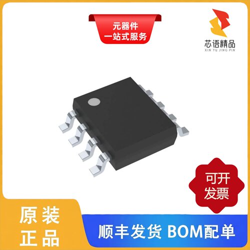 MB85RS64VYPNF-G-BCE1/MB85RS64VYPN-G-AMEWE1原装正品