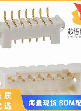 全新DF3EA-7P-2H(51)原装(CONN HEADER SMD R/A 7POS