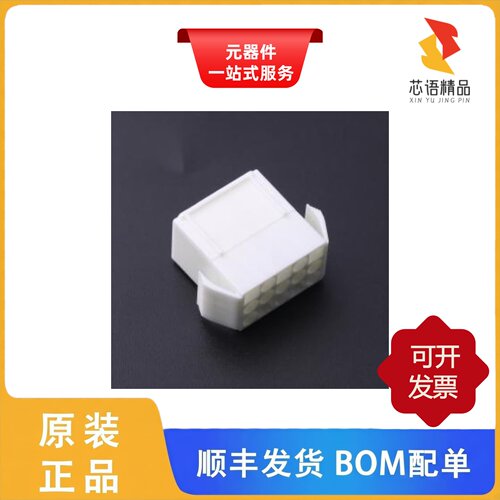 ELR-15V/F31FDS-06V-K/F31FDS-12V-K原装正品