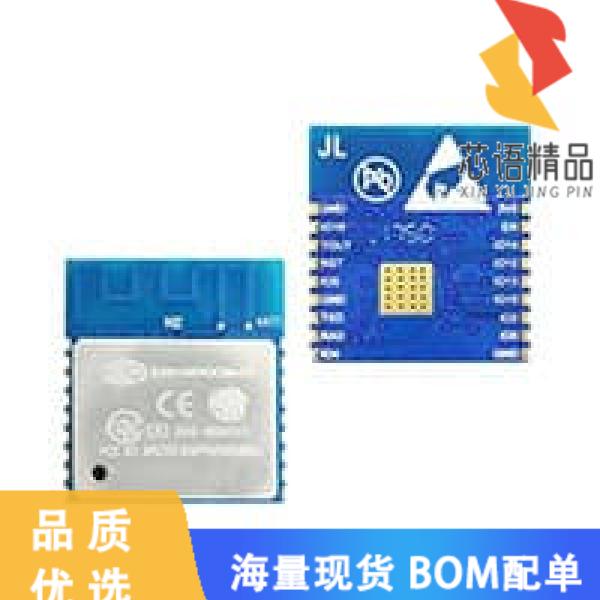 全新ESP-WROOM-02-N4原装(RX TXRX MOD WIFI TRACE A