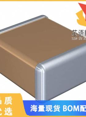 全新C5750X7R1H475M200KA原装(CAP CER 4.7UF 50V X7