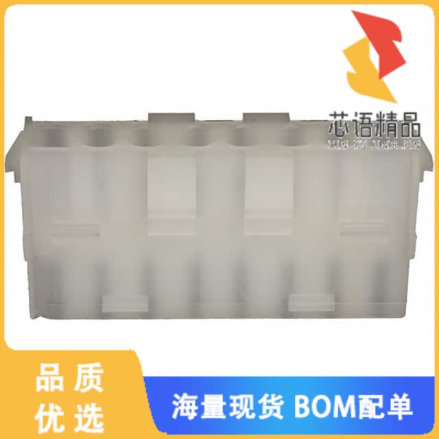 全新926308-1原装(CONN CAP 8POS 94V-2 UNI-MATE)正品