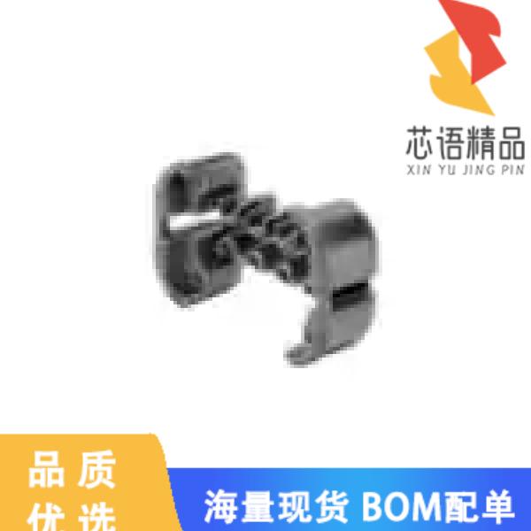 全新15324525原装(汽车 SECONDARY  BLACK)正品