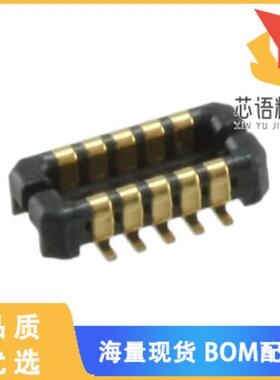 全新DF37B-10DP-0.4V(51)原装(CONN HDR 10POS SMD G