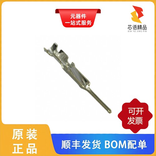 170376-1/170369-1/170366-4原装正品