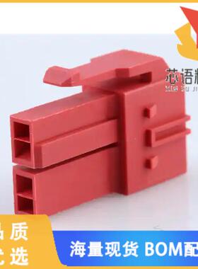 全新1512072209原装(CP65 RECPT HSE PA66 GW RED 2C