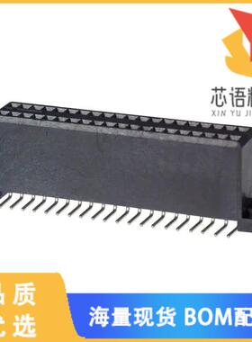 全新5-104550-5原装(CONN RCPT 40POS 0.05 GOLD SMD)正品