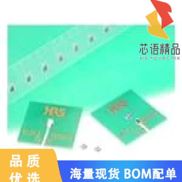 全新W.FL2-R-SMT-1(80)原装(CONN UMC RCPT STR 50 O