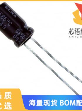 全新RFS-16V220MF3#5原装(CAP ALUM 22UF 20% 16V RA