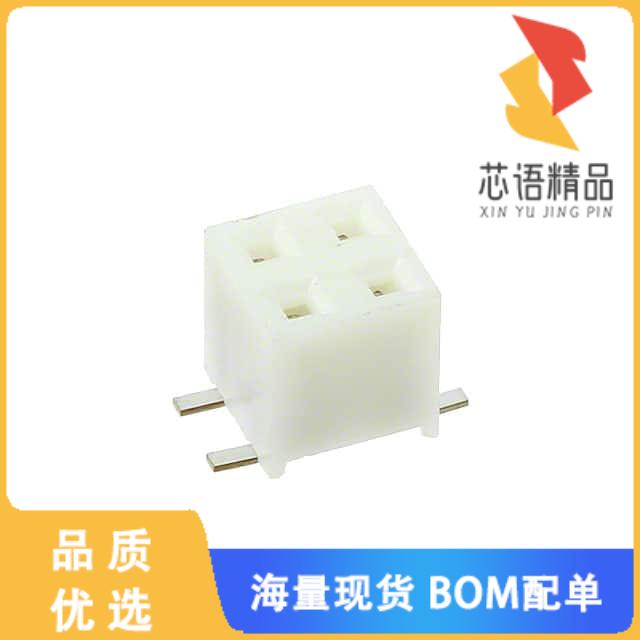 全新A3-4DA-2SV(71)原装(CONN RCPT 4POS 0.079 GOLD