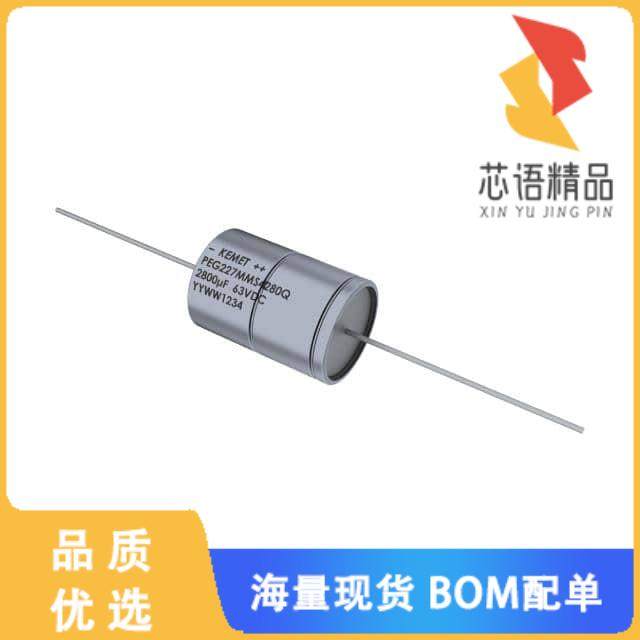 全新PEG227KMS4520QE4原装(CAP ALUM 5200UF 40V AXI