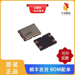 ABMM-16.9344MHZ-B2-T/ABMM-16.000MHZ-B2-T原装正品