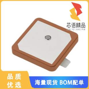 SMD PATCH SOLDER CER 正品 全新2042860001原裝 ANT