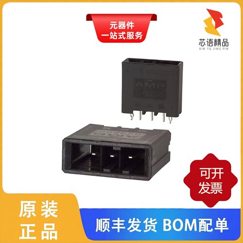 1-178136-5/1-178136-3/1-178137-2原装正品