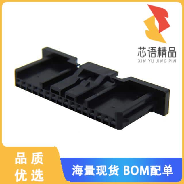 全新IMSA-13103S-16Y500原装(CONN RCPT HSG 16POS 2