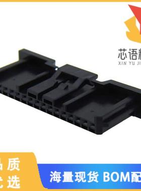 全新IMSA-13103S-16Y500原装(CONN RCPT HSG 16POS 2