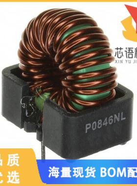 全新P0846NL原装(FIXED IND 14.8UH 5A 23 MOHM TH)正品