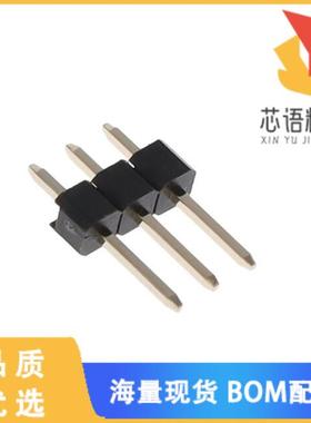 全新G800W305018EU原装(PIN HEADER 2.54MM PITCH ST