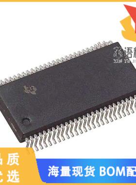 全新SN75971B2DL原装(IC TRANSCEIVER HALF 9/9 56SS