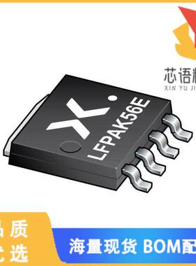 全新PSMN2R0-55YLHX原装(PSMN2R0-55YLH/SOT1023/4 L