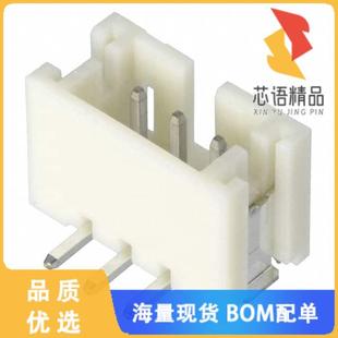 原装 SM4 SMD HEADER CONN 全新B3B