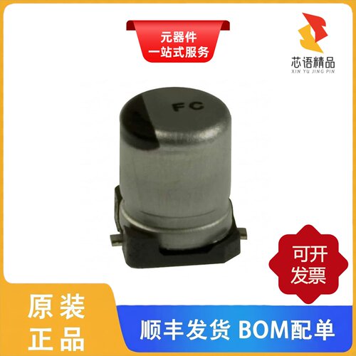 EEE-FC1V1R0R/EEE-FC1V220AP/EEE-FC1V220P原装正品