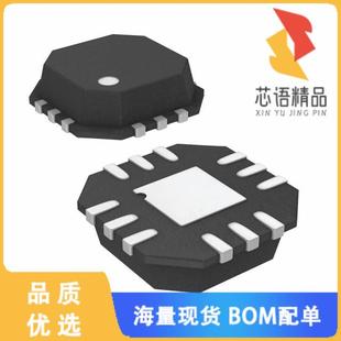 R7原装 POWER DVDR 865 全新ADA4303 54MHZ 2ACPZ