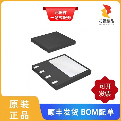 STL24N60DM2/STL22N65M5/STL24N60M2原装正品