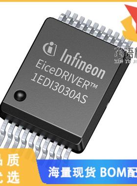 全新1EDI3030ASXUMA1原装(ISOLATED_HVGD, PG-DSO-20)正品