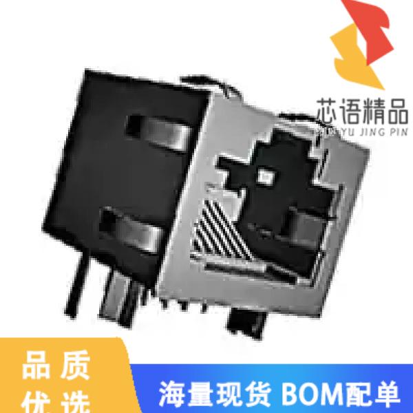 全新6339160-1原装(CONN MOD JACK 8P8C R/A SHIELDE