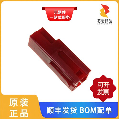53884-4/53886-1/53885-1原装正品