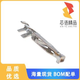 PKG100原装 20S CONTACT SOCKET 21A 全新JN2V