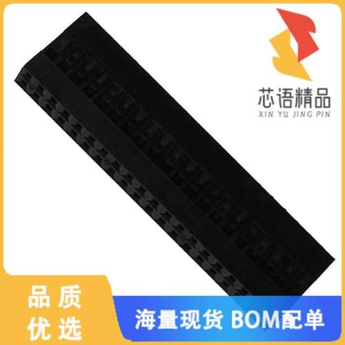 全新65043-017LF原装(CONN RCPT HSG 40POS 2.54MM)正品