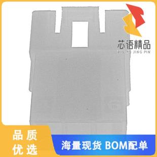 PLUG 正品 1原装 .093 CONN 6POS 全新770361 DETENT