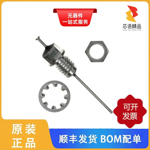 4209-003LF/4300-008LF/4209-053LF原装正品