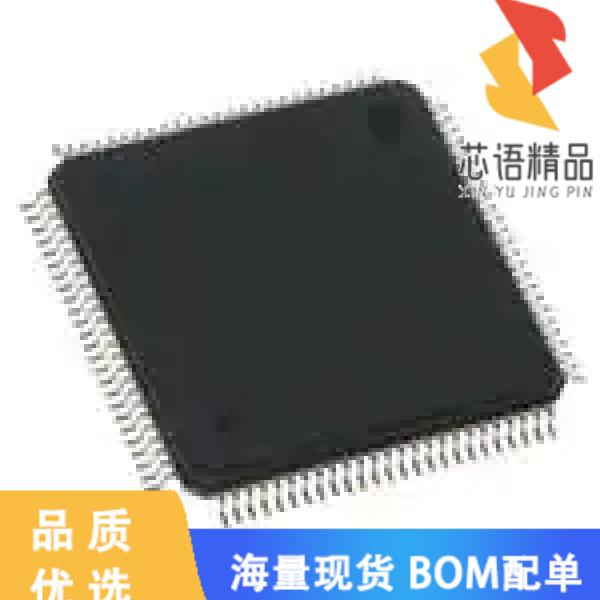 全新EFM32GG12B330F512GQ100-AR原装(IC MCU 32BIT 5