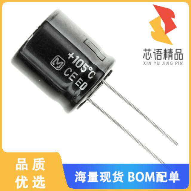 全新EEU-ED2W470原装(CAP ALUM 47UF 20% 450V RADIA