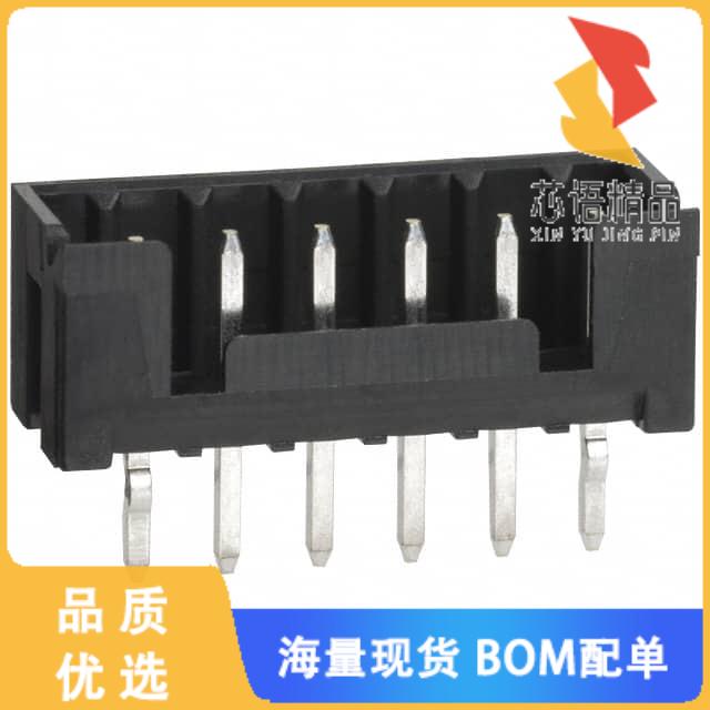 全新DF3A-6P-2DSA原装(CONN HEADER VERT 6POS 2MM)正品