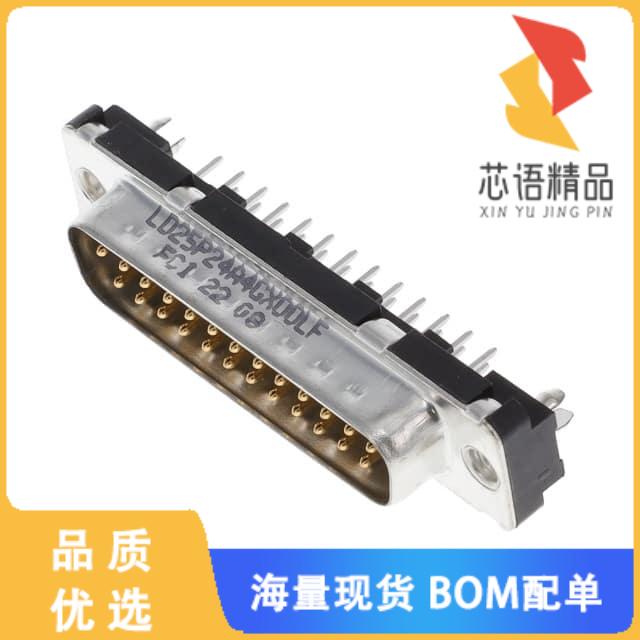全新LD25P24A4GX00LF原装(CONN D-SUB PLUG 25POS VE