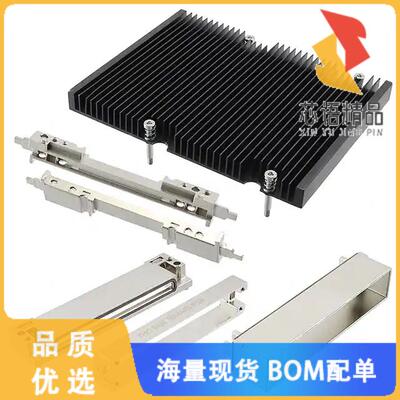 全新2132404-1原装(CONN HEATSINK/HARDWR KIT FOR C