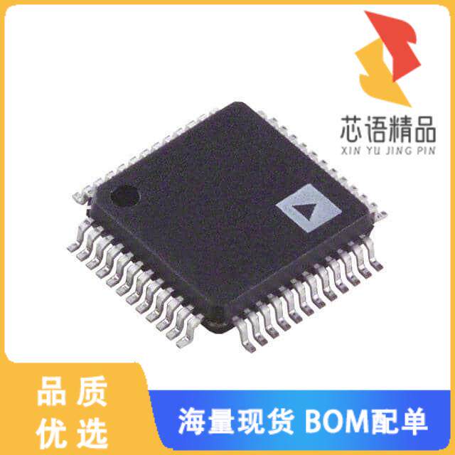 全新ADM1066ASUZ原装(IC SUPERVISOR 12   48TQFP)正品