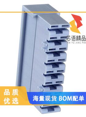 全新521210-1原装(CONN RCPT HOUSING 0.25 8POS BLU