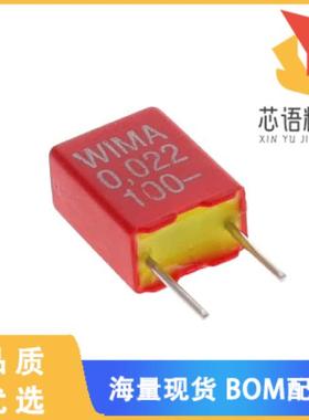 全新FKS2D022201E00KSSD原装(CAP FILM 0.022UF 10%