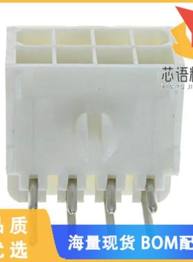 全新1-770970-0原装(CONN HEADER R/A 8POS 4.14MM)正品