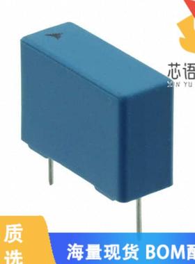 全新B32522C1225K189原装(CAP FILM 2.2UF 10% 100VD