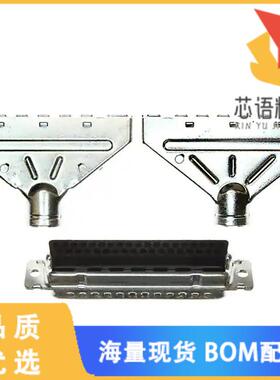 全新1658650-1原装(CONN D-SUB HOUSING PLUG 37POS)正品