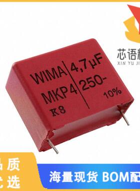 全新MKP4F044706F00KSSD原装(CAP FILM 4.7UF 10% 25